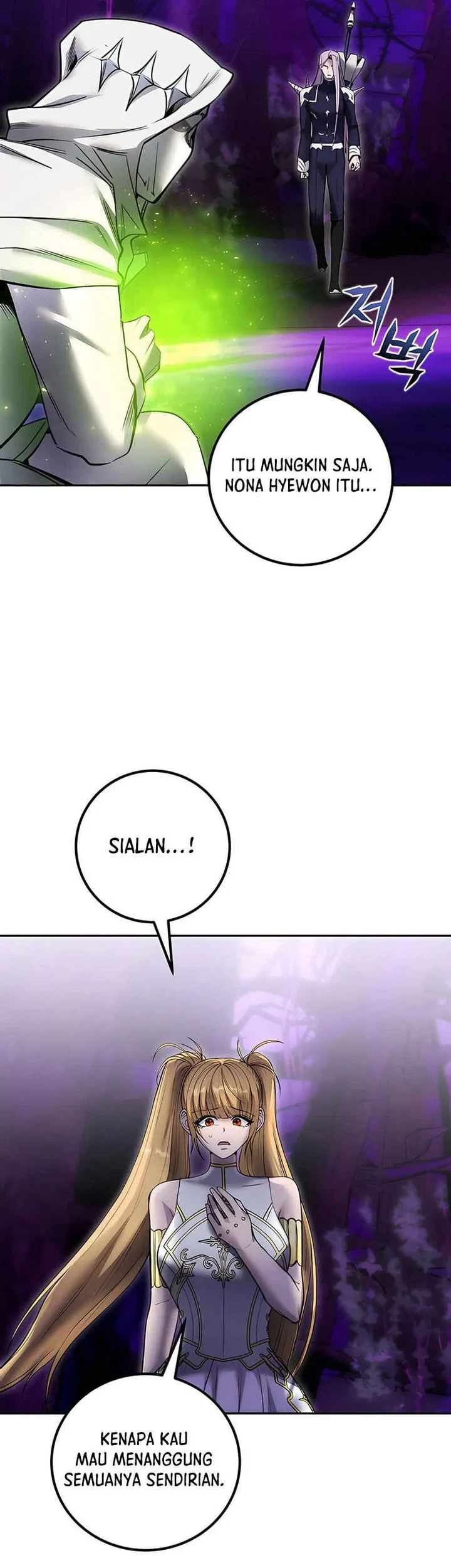 I Was More Overpowered Than The Hero, So I Hid My Power! Chapter 112 Gambar 5