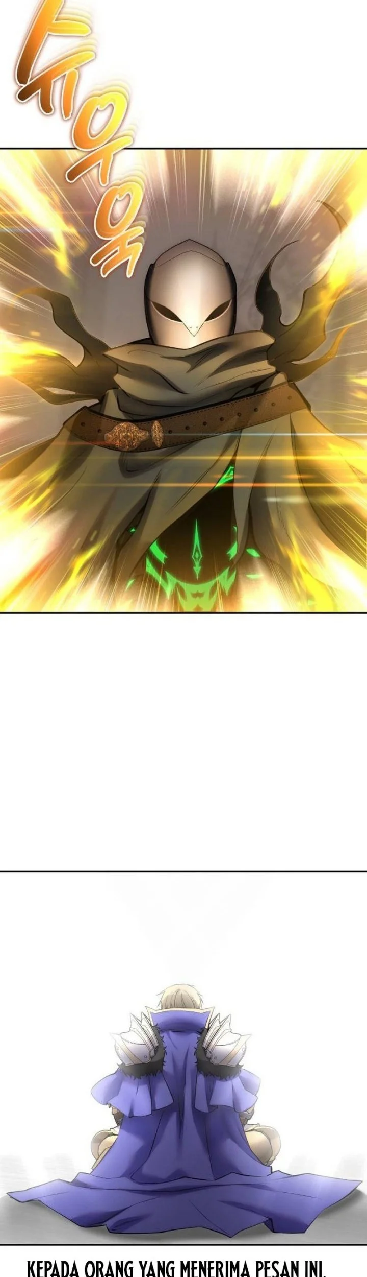 I Was More Overpowered Than The Hero, So I Hid My Power! Chapter 116 Gambar 4