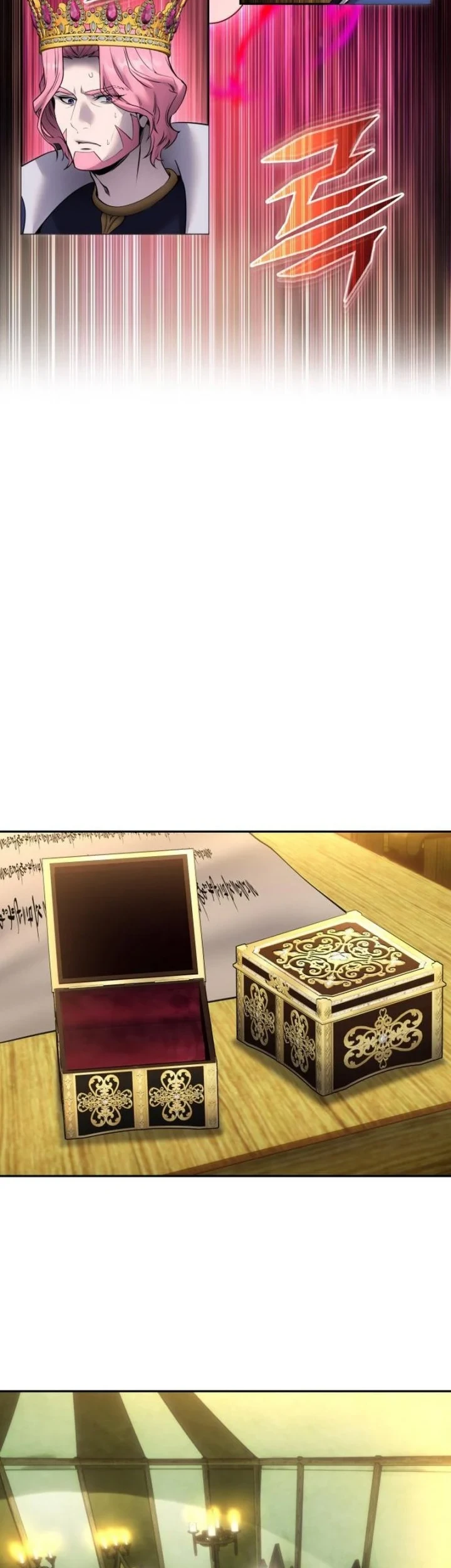 I Was More Overpowered Than The Hero, So I Hid My Power! Chapter 117 Gambar 4