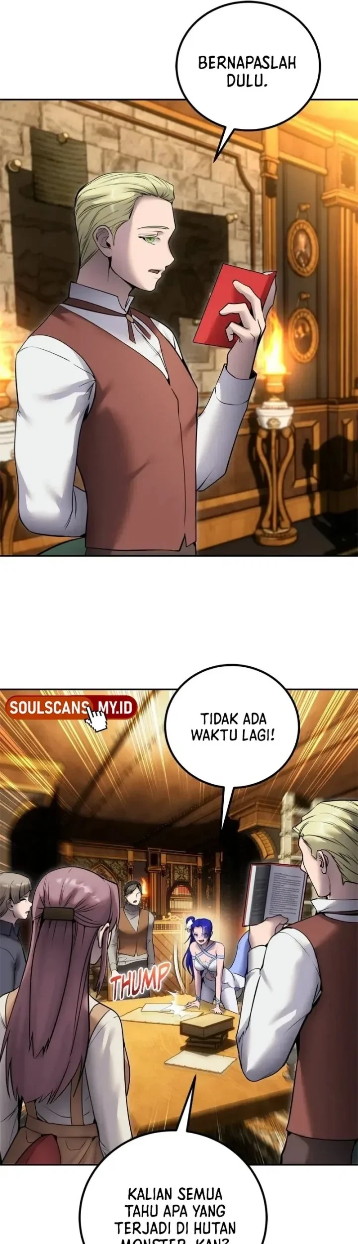 I Was More Overpowered Than The Hero, So I Hid My Power! Chapter 118 Gambar 6
