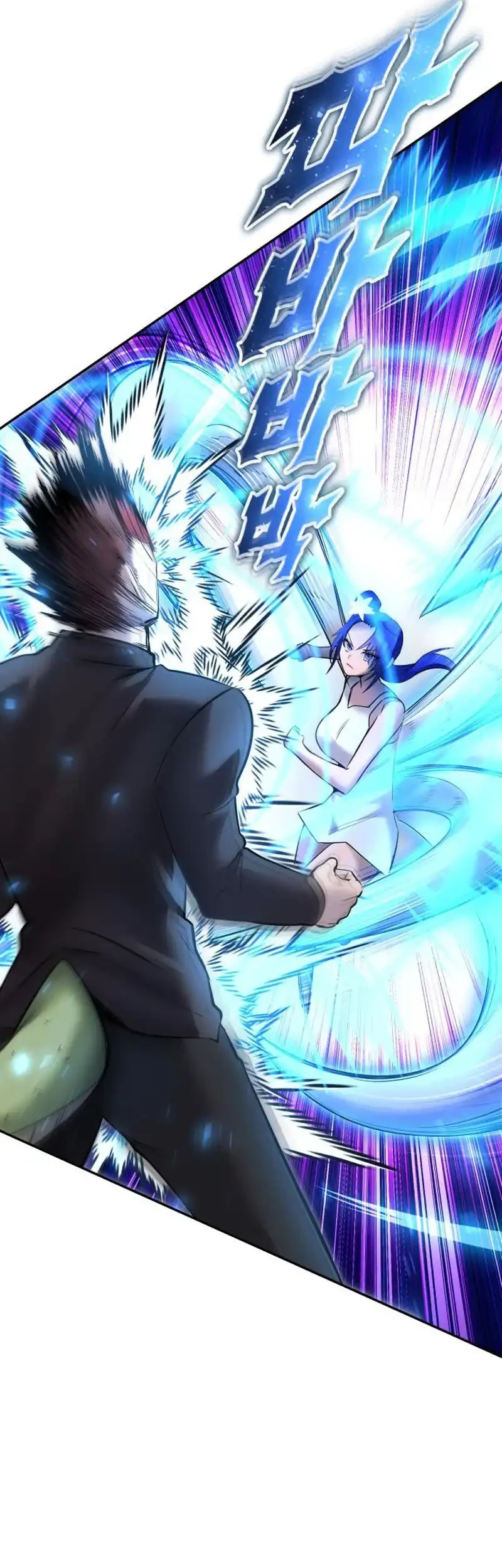 I Was More Overpowered Than The Hero, So I Hid My Power! Chapter 120 Gambar 5