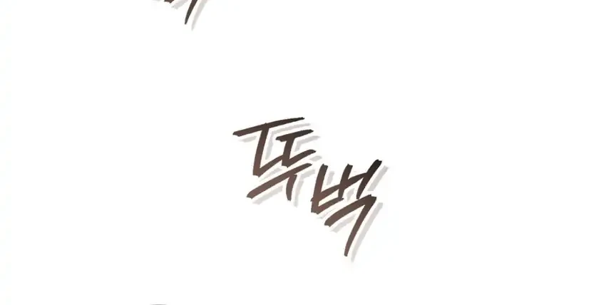 I Was Possessed, but It Became a Ghost Story Chapter 40 Gambar 9