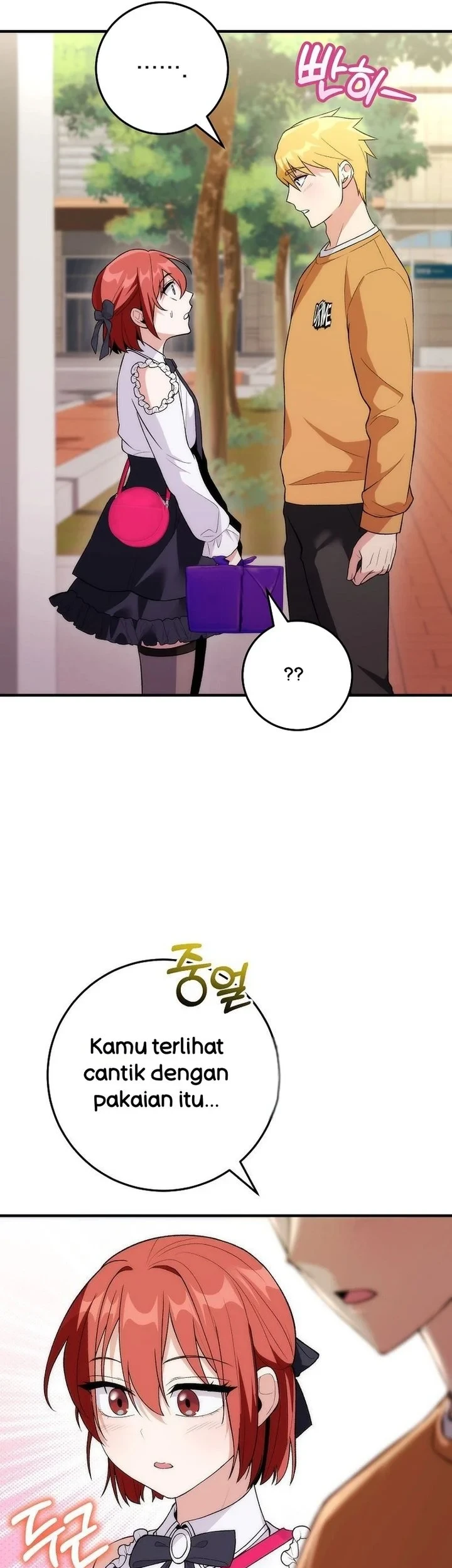 I was Thrown into an Unfamiliar Manga Chapter 12 Gambar 4