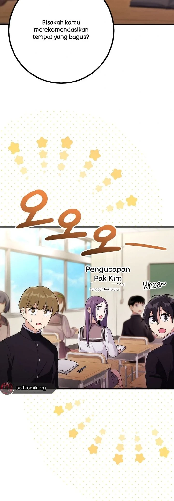 I was Thrown into an Unfamiliar Manga Chapter 17 Gambar 6