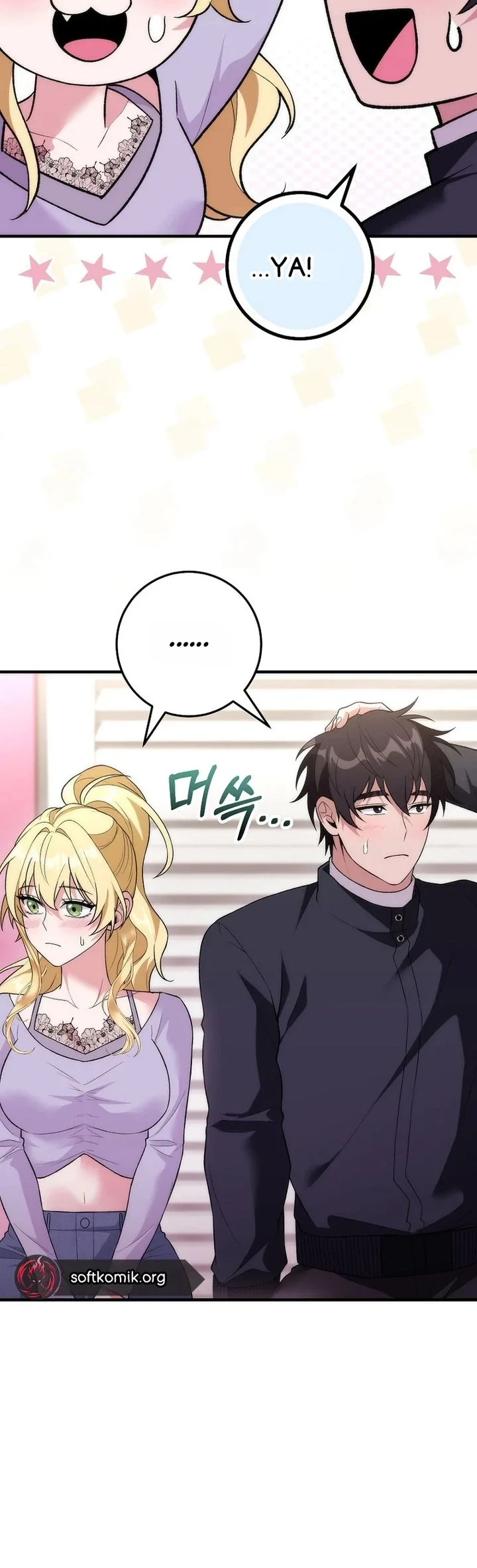 I was Thrown into an Unfamiliar Manga Chapter 22 Gambar 6