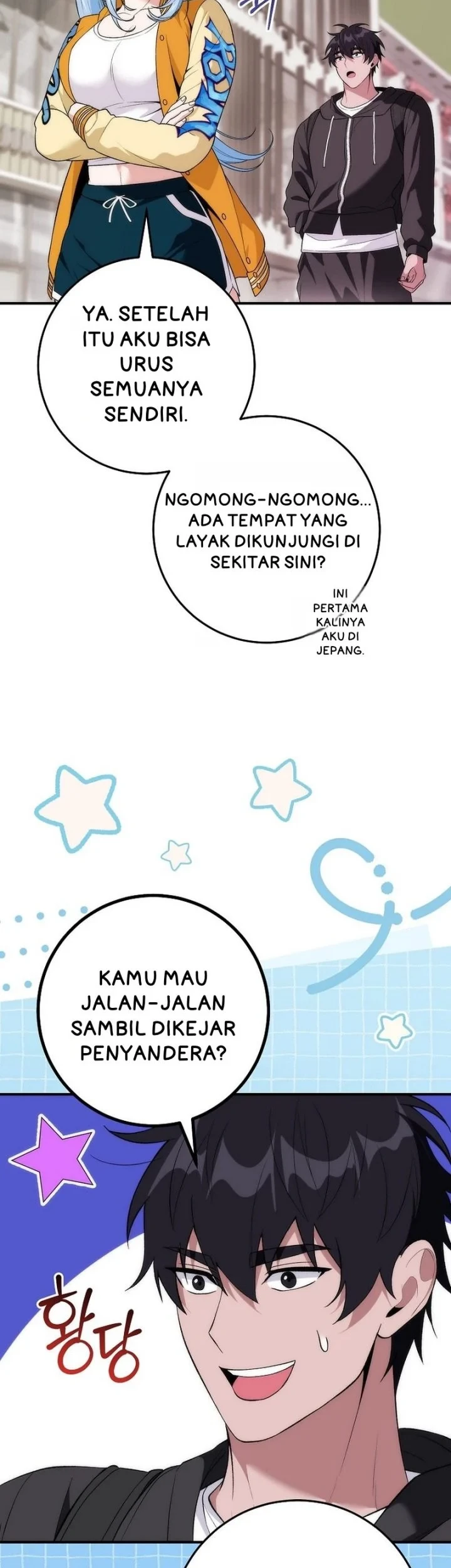 I was Thrown into an Unfamiliar Manga Chapter 23 Gambar 7