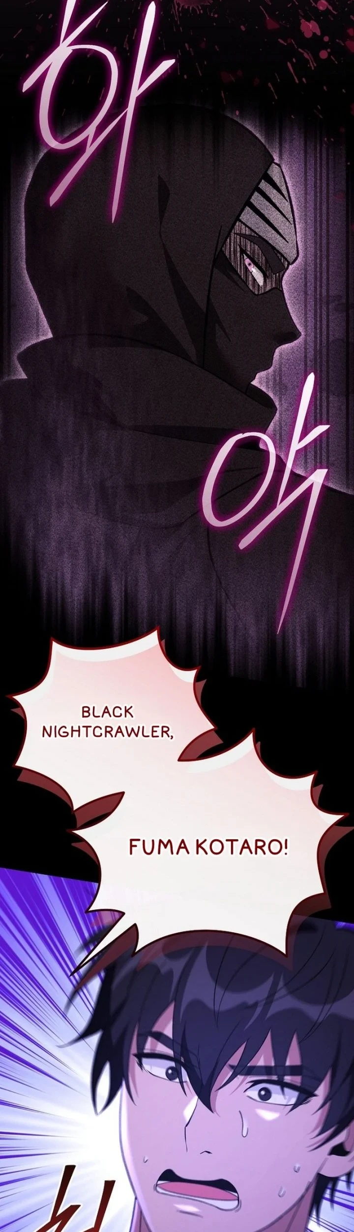 I was Thrown into an Unfamiliar Manga Chapter 25 Gambar 9