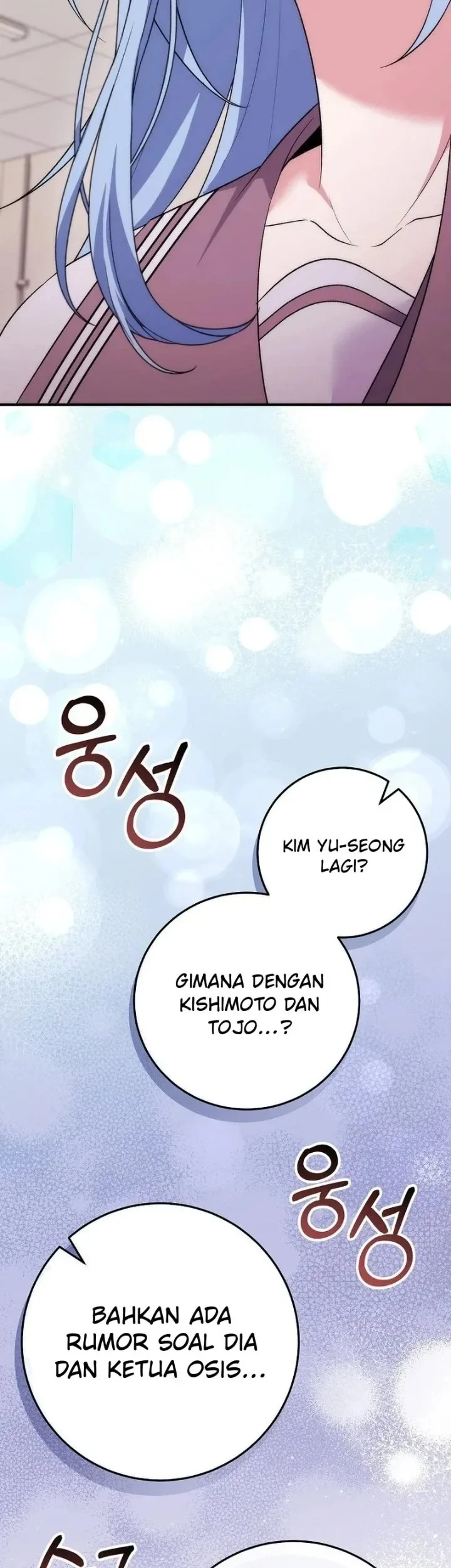 I was Thrown into an Unfamiliar Manga Chapter 28 Gambar 5