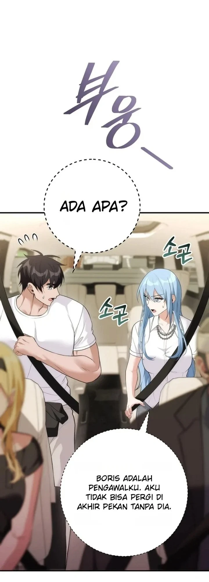 I was Thrown into an Unfamiliar Manga Chapter 29 Gambar 6