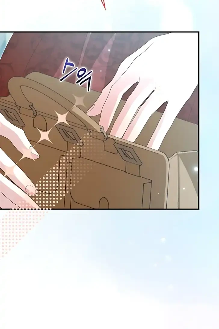 I Will Raise the Villain Properly Chapter 24 Gambar 6