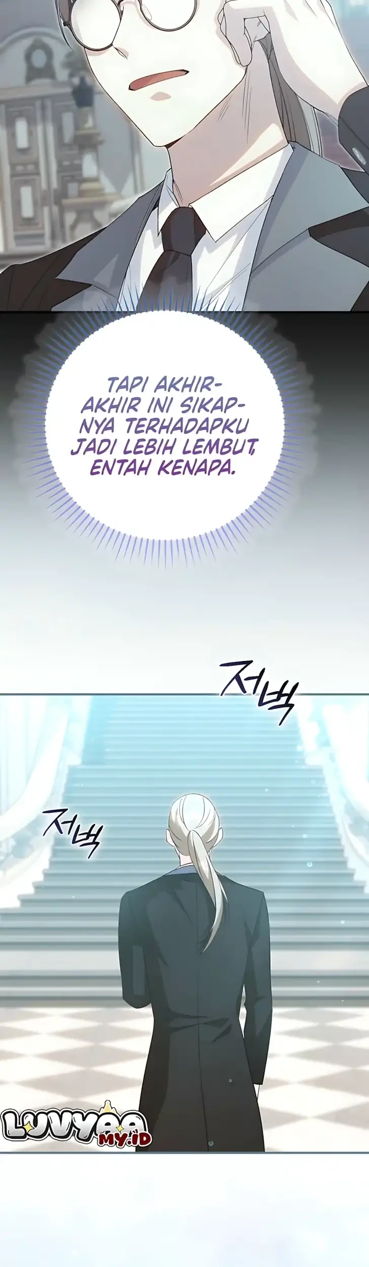 I Will Raise the Villain Properly Chapter 25 Gambar 4