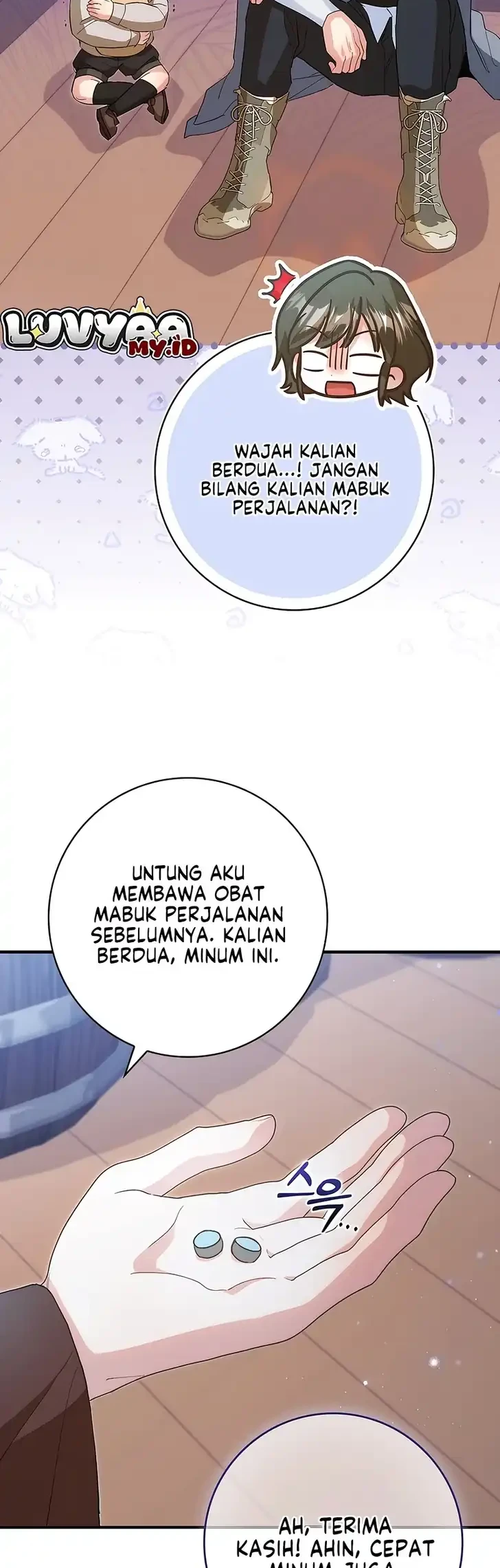 I Will Raise the Villain Properly Chapter 34 Gambar 6