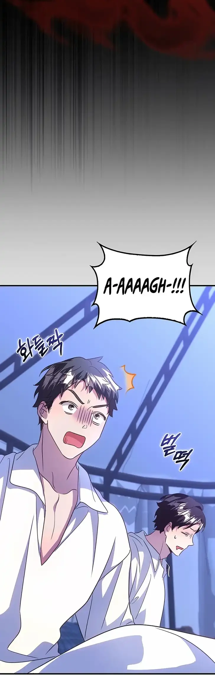 I Will Raise the Villain Properly Chapter 38 Gambar 6