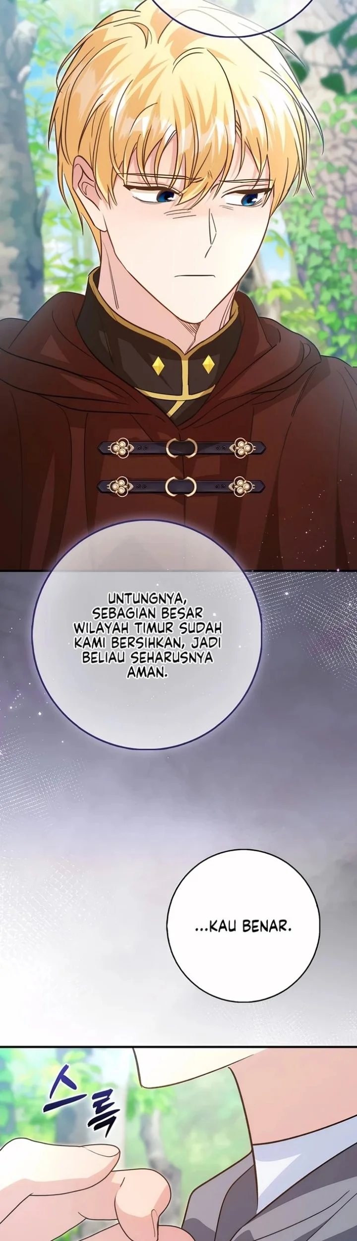 I Will Raise the Villain Properly Chapter 40 Gambar 4