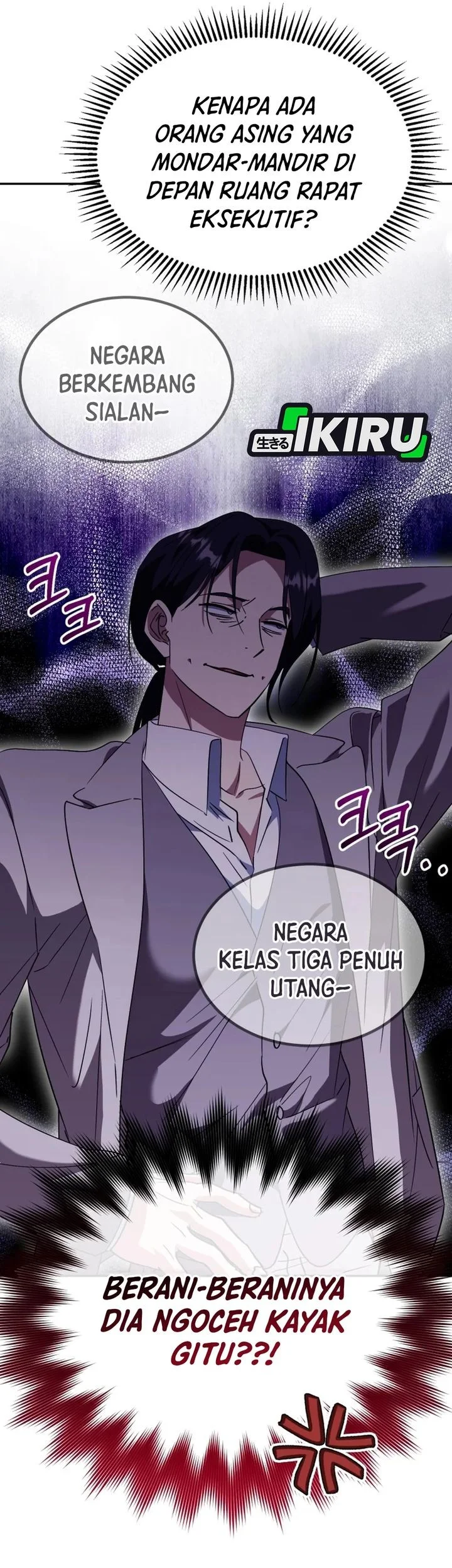 I Will Raise This Family! Chapter 52 Gambar 6