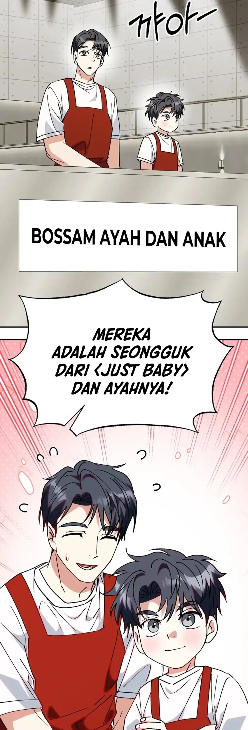 I Will Raise This Family! Chapter 74 Gambar 7