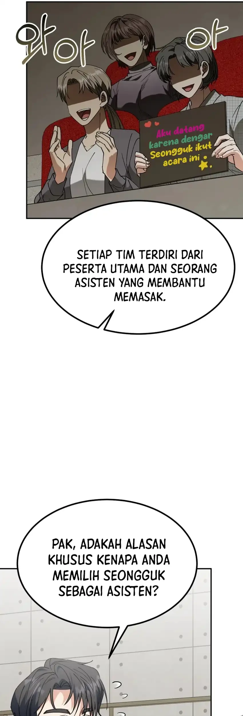 I Will Raise This Family! Chapter 74 Gambar 11