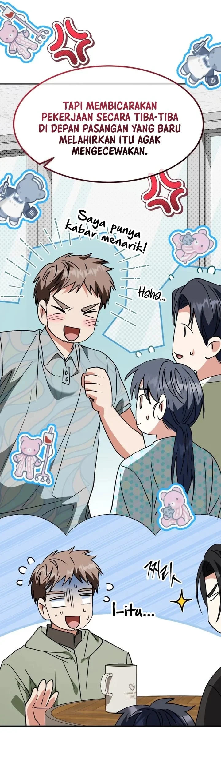 I Will Raise This Family! Chapter 75 Gambar 7