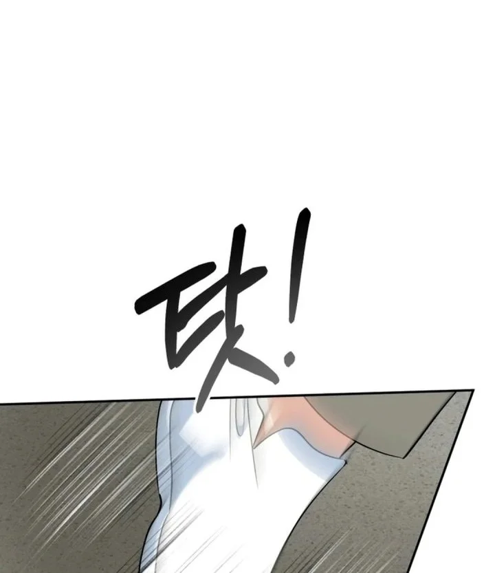 I Will Raise This Family! Chapter 81 Gambar 9