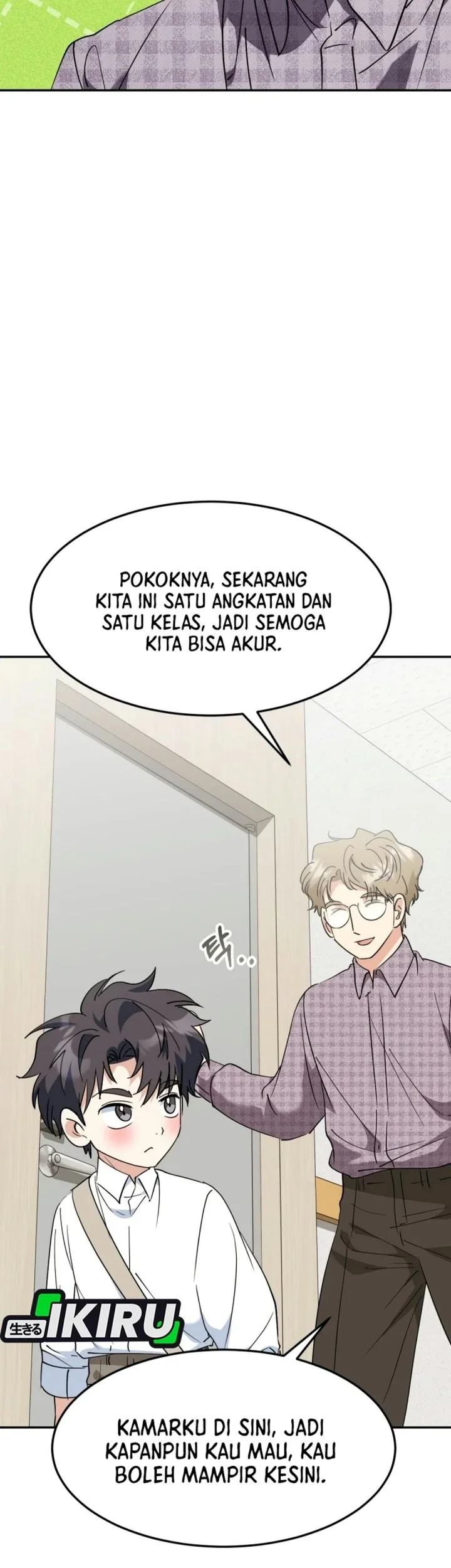 I Will Raise This Family! Chapter 82 Gambar 6