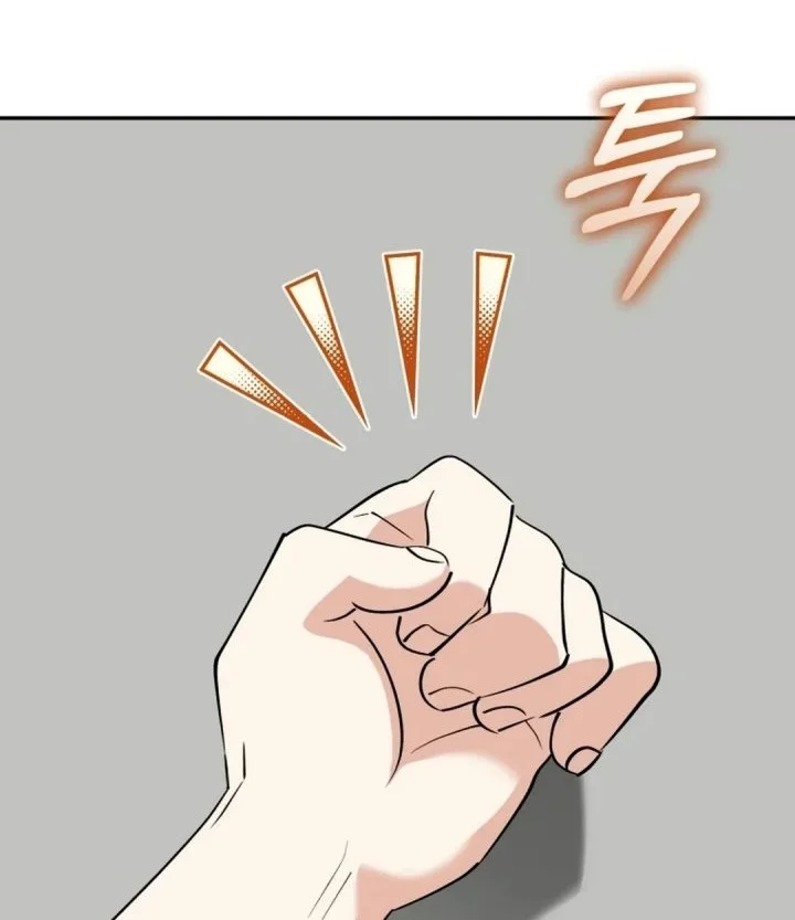 I Will Raise This Family! Chapter 82 Gambar 9