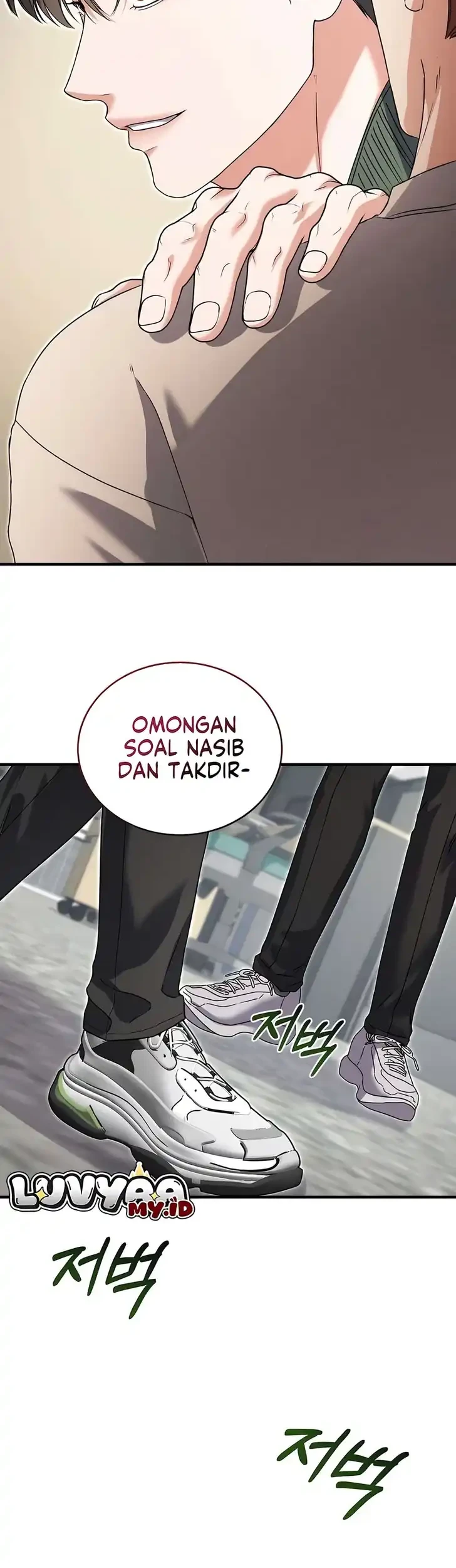 I Will Remarry the Ex-Husband I Killed Chapter 7 Gambar 6