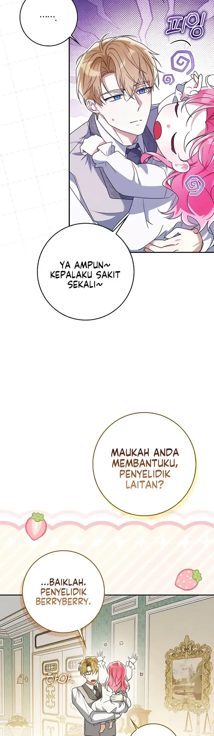 I Will Try to Save My Dad Chapter 2 Gambar 6