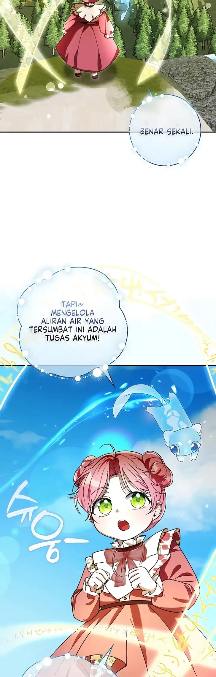 I Will Try to Save My Dad Chapter 29 Gambar 6