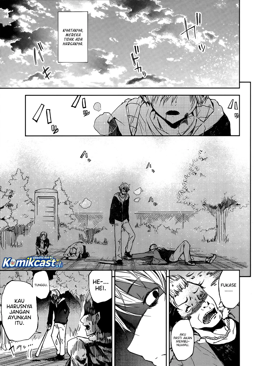ib: Instant Bullet Chapter 1 Gambar 5