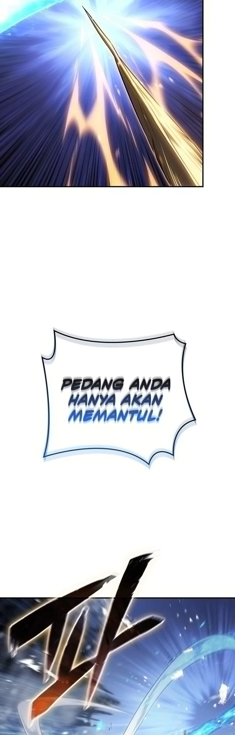 Ice Lord Chapter 52 halaman 7