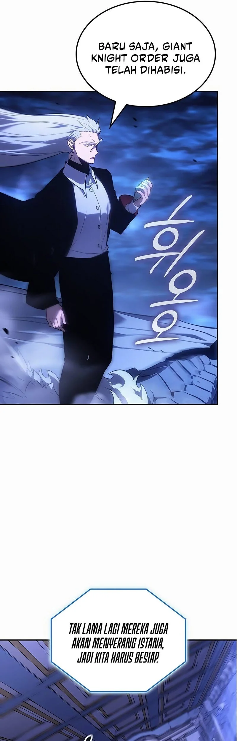 Ice Lord Chapter 58 Gambar 6