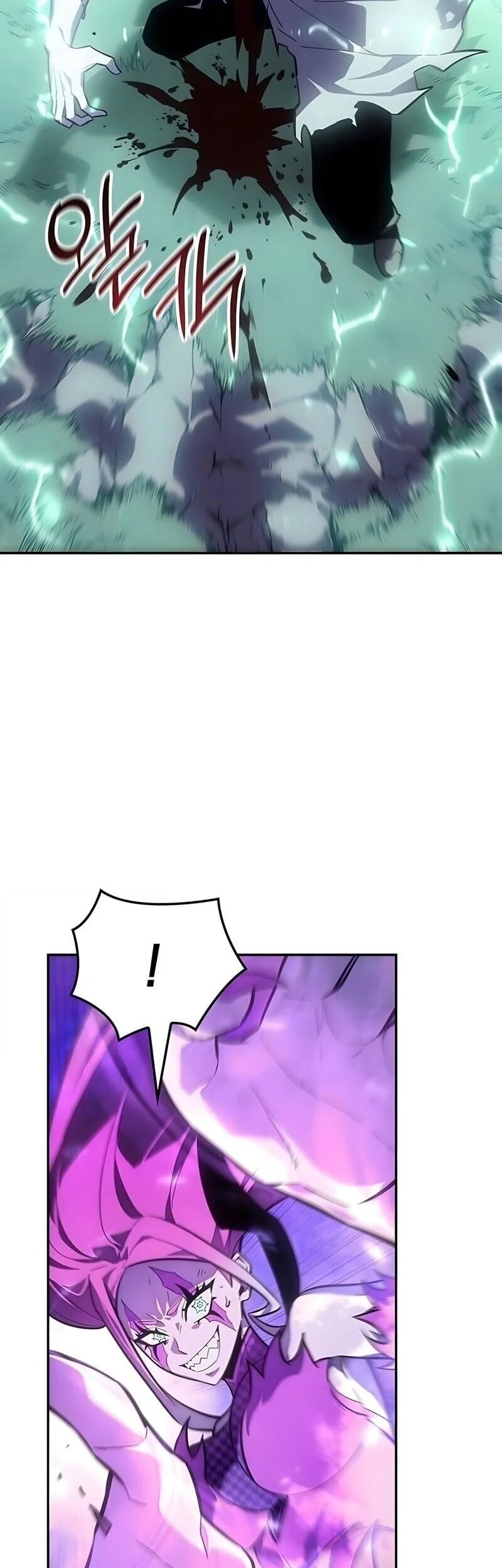 Ice Lord Chapter 61 Gambar 7