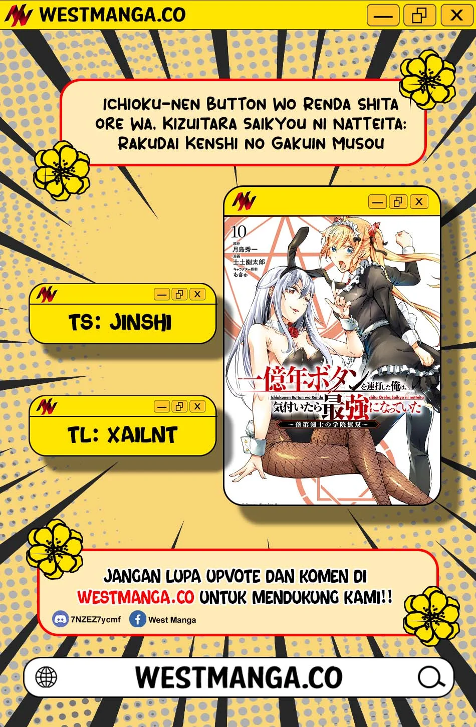 Ichioku-nen Button O Renda Shita Ore Wa, Kizuitara Saikyou Ni Natteita Chapter 32 Gambar 3