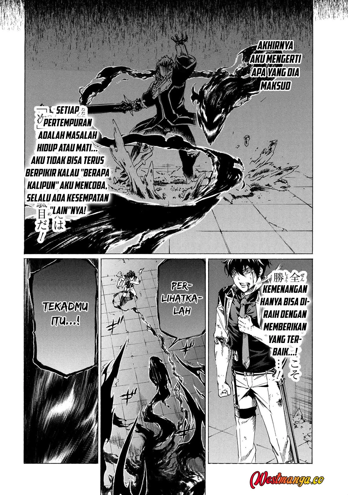 Ichioku-nen Button O Renda Shita Ore Wa, Kizuitara Saikyou Ni Natteita Chapter 33 Gambar 6