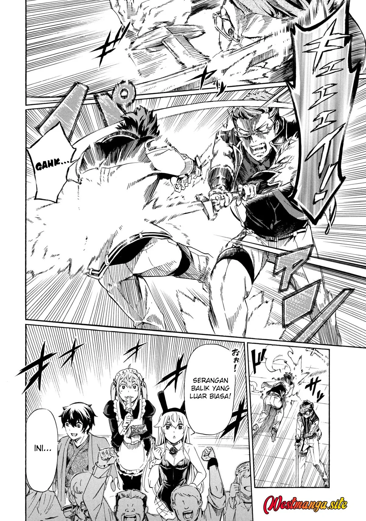Ichioku-nen Button O Renda Shita Ore Wa, Kizuitara Saikyou Ni Natteita Chapter 45 Gambar 3