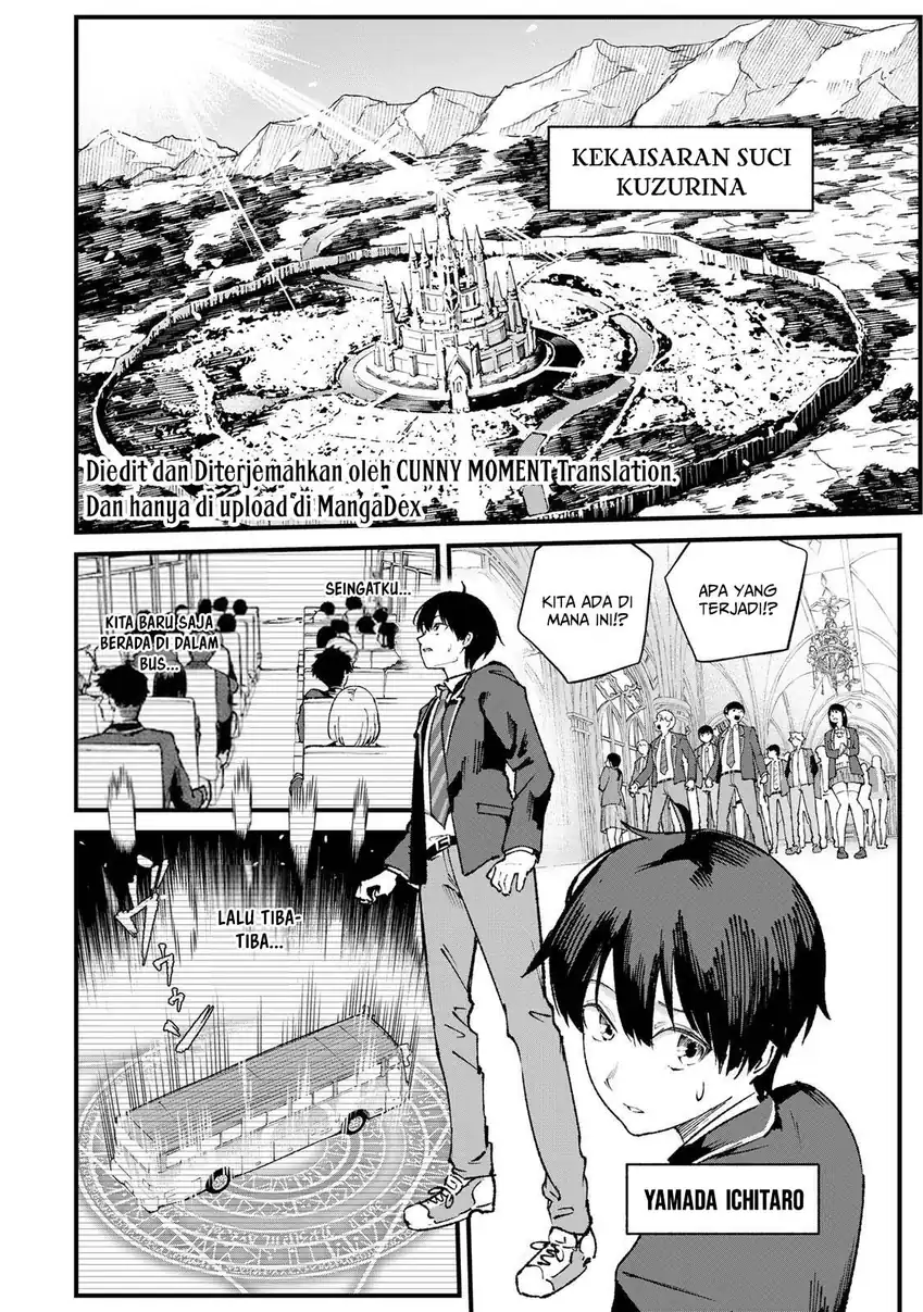 Ichiokunen Shugyou no Mujikaku Kensei Chapter 1 Gambar 5