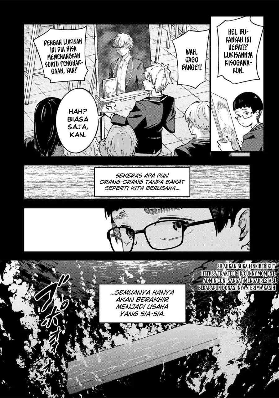Manga Ichiokunen Shugyou no Mujikaku Kensei Chapter 11 gambar 2