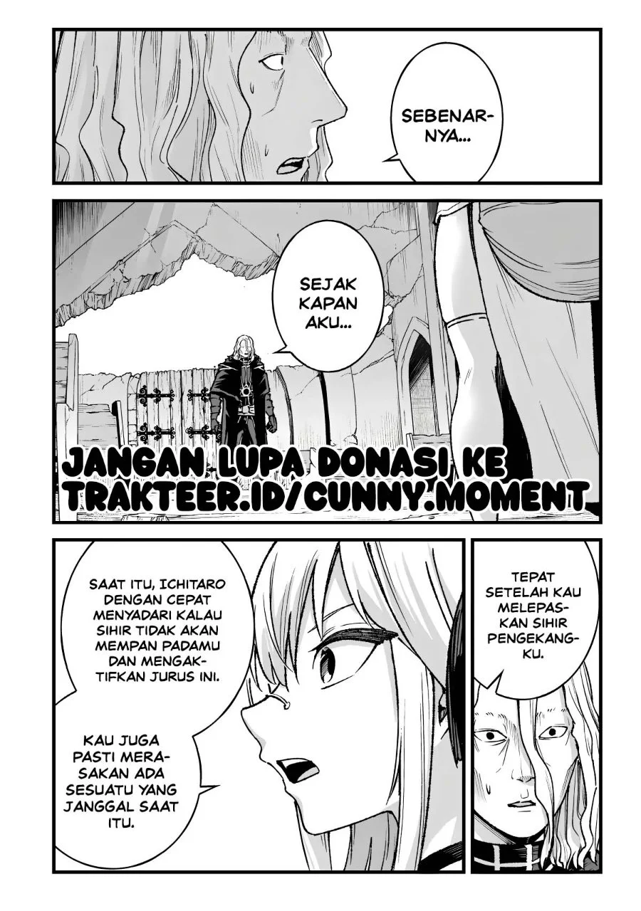 Manga Ichiokunen Shugyou no Mujikaku Kensei Chapter 15 gambar 2