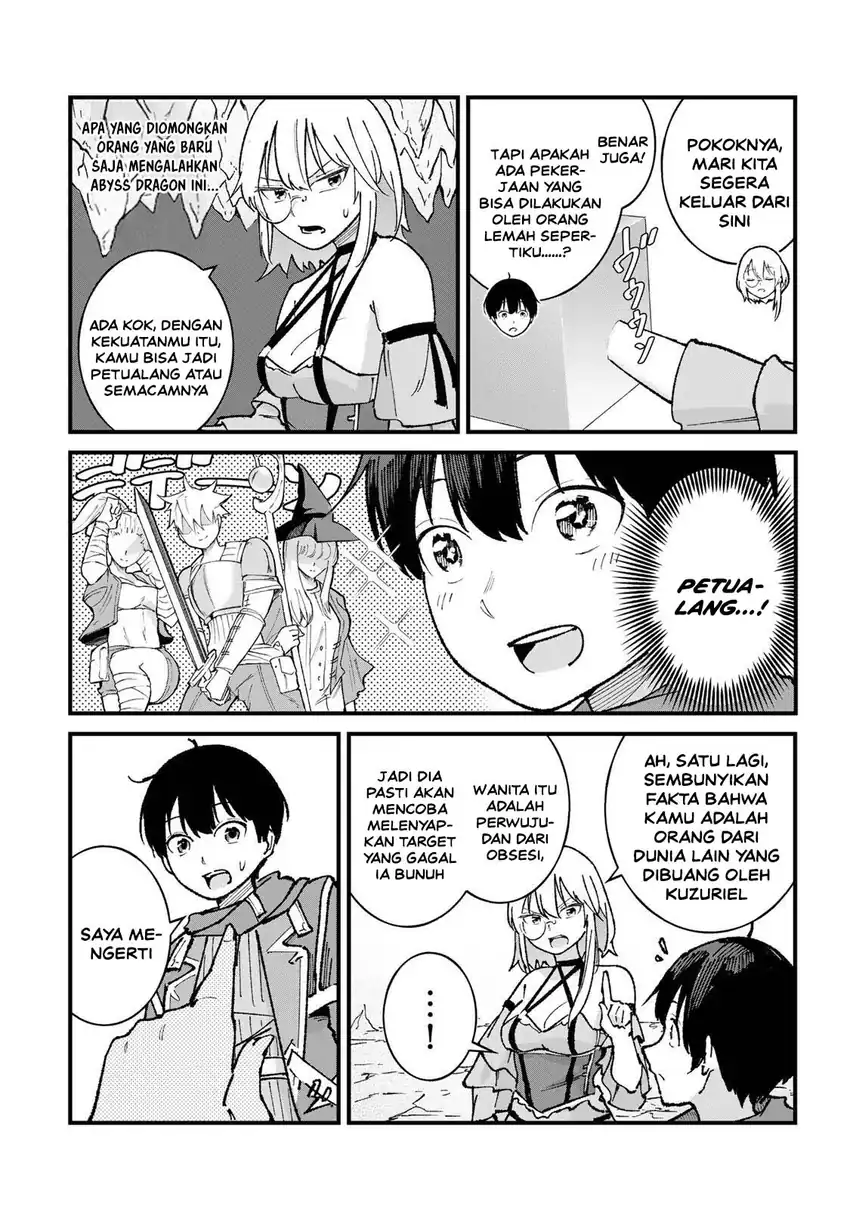 Ichiokunen Shugyou no Mujikaku Kensei Chapter 3 Gambar 4