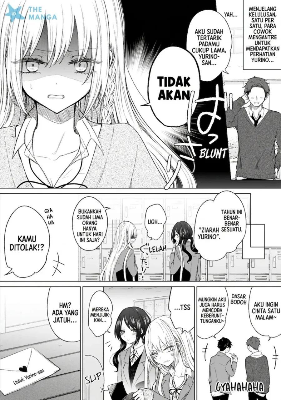 Manga Ichizu de Bitch na Kouhai Chapter 131 gambar 2