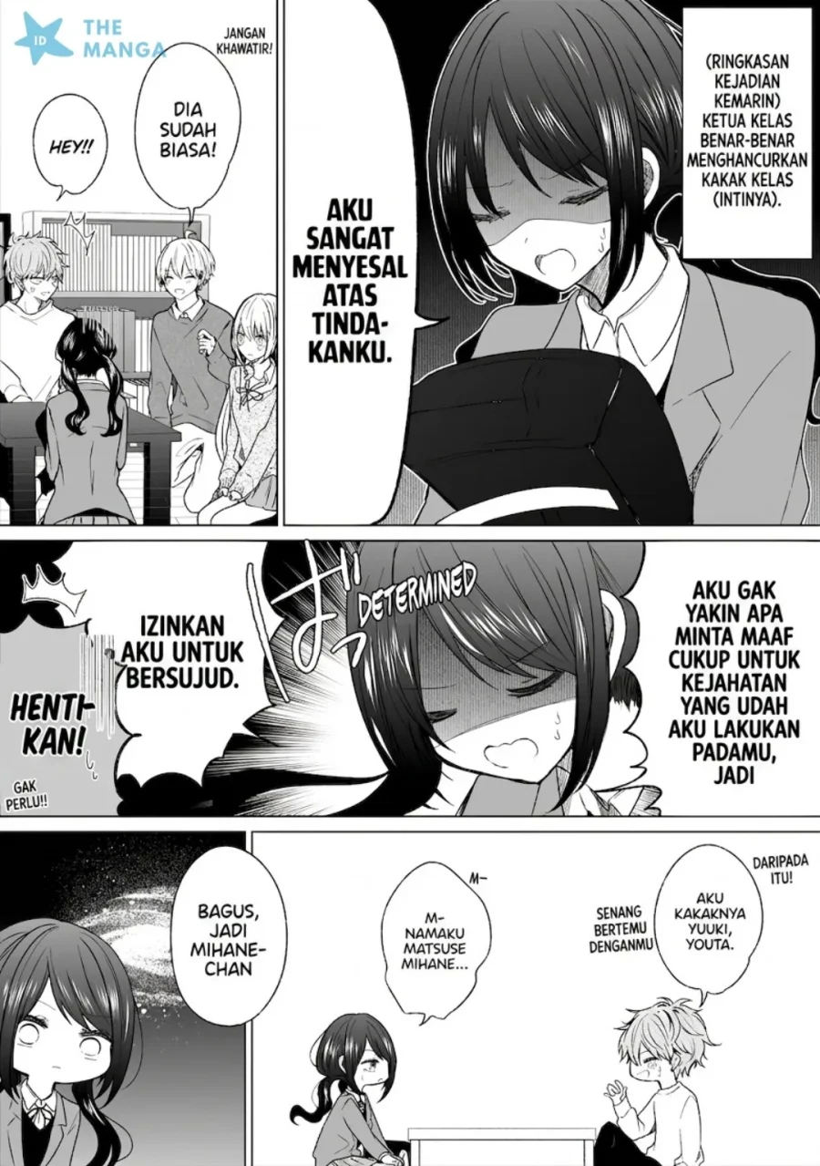 Manga Ichizu de Bitch na Kouhai Chapter 133 gambar 2
