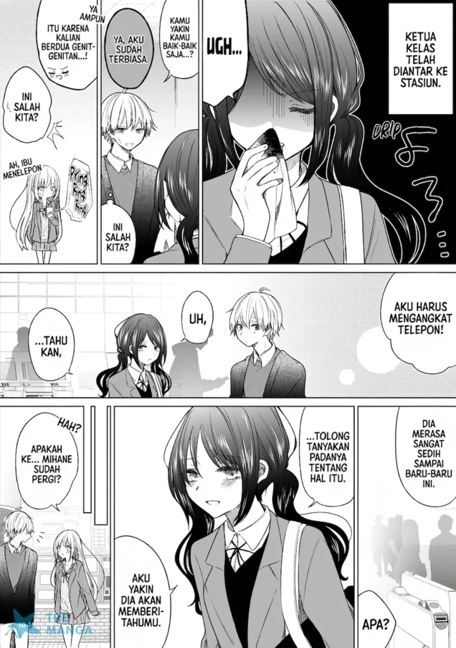 Manga Ichizu de Bitch na Kouhai Chapter 134 gambar 2
