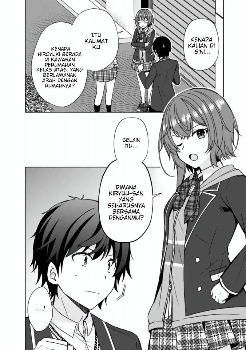 Iinazuke ga Dekita to Omottara, Sono Iinazuke ga Gakkou de Yuumei na “Akuyaku Reijou” Dattan dakedo, Dou Sureba Ii? Chapter 4 Gambar 3