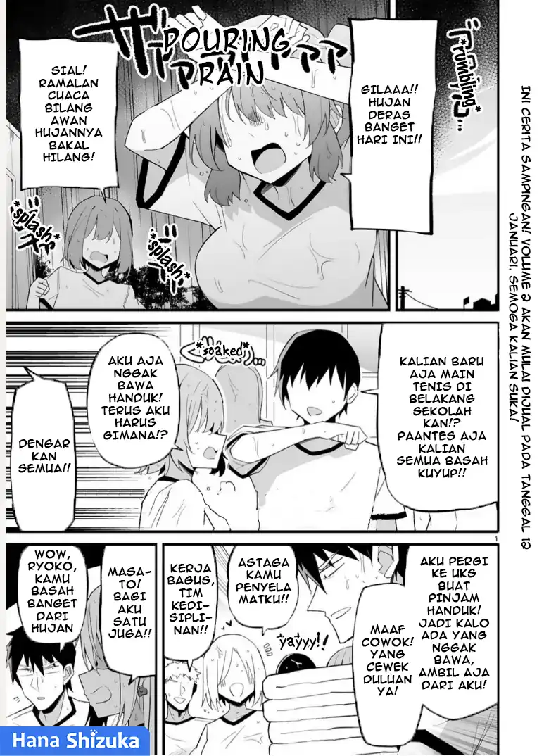 Manga Iinchou Desu ga Furyou ni Naru Hodo Koi Shitemasu! Chapter 12.6 gambar 2