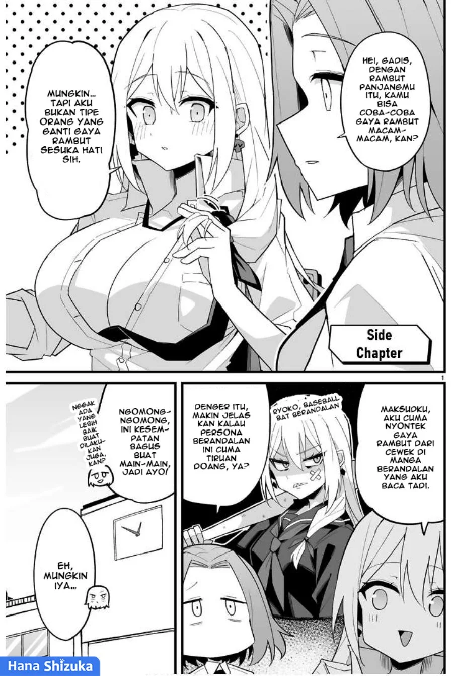 Manga Iinchou Desu ga Furyou ni Naru Hodo Koi Shitemasu! Chapter 9 gambar 2