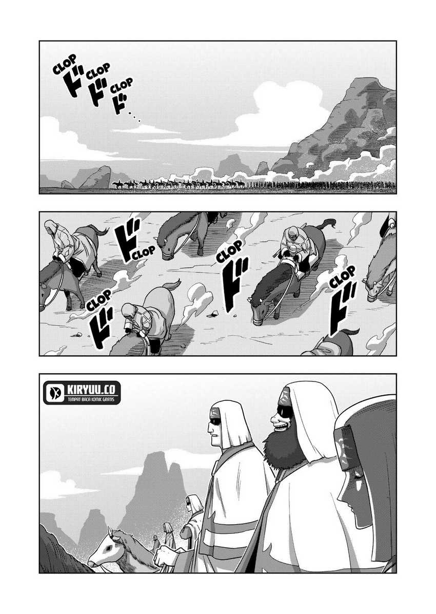 Manga Iken Senki Verndio (Iken Senki Volundio) Chapter 19 gambar 2
