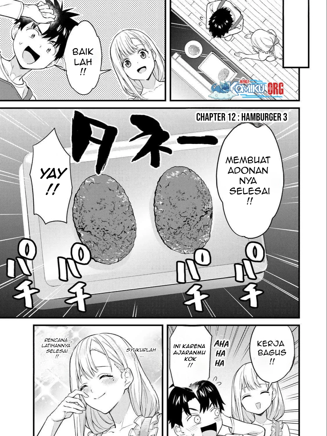 Manga Ikenai! Runa-sensei R Chapter 12 gambar 2