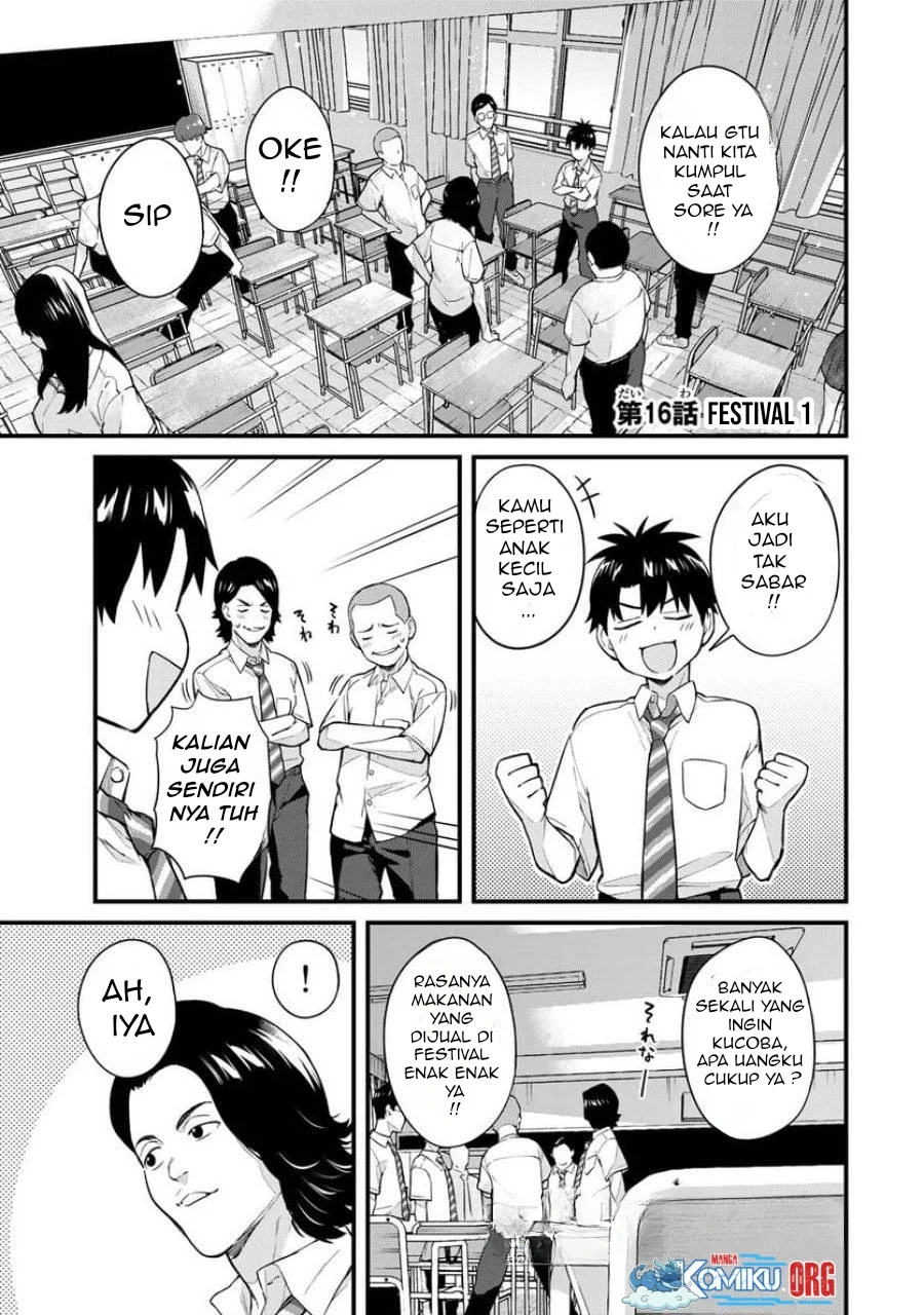 Manga Ikenai! Runa-sensei R Chapter 16 gambar 2