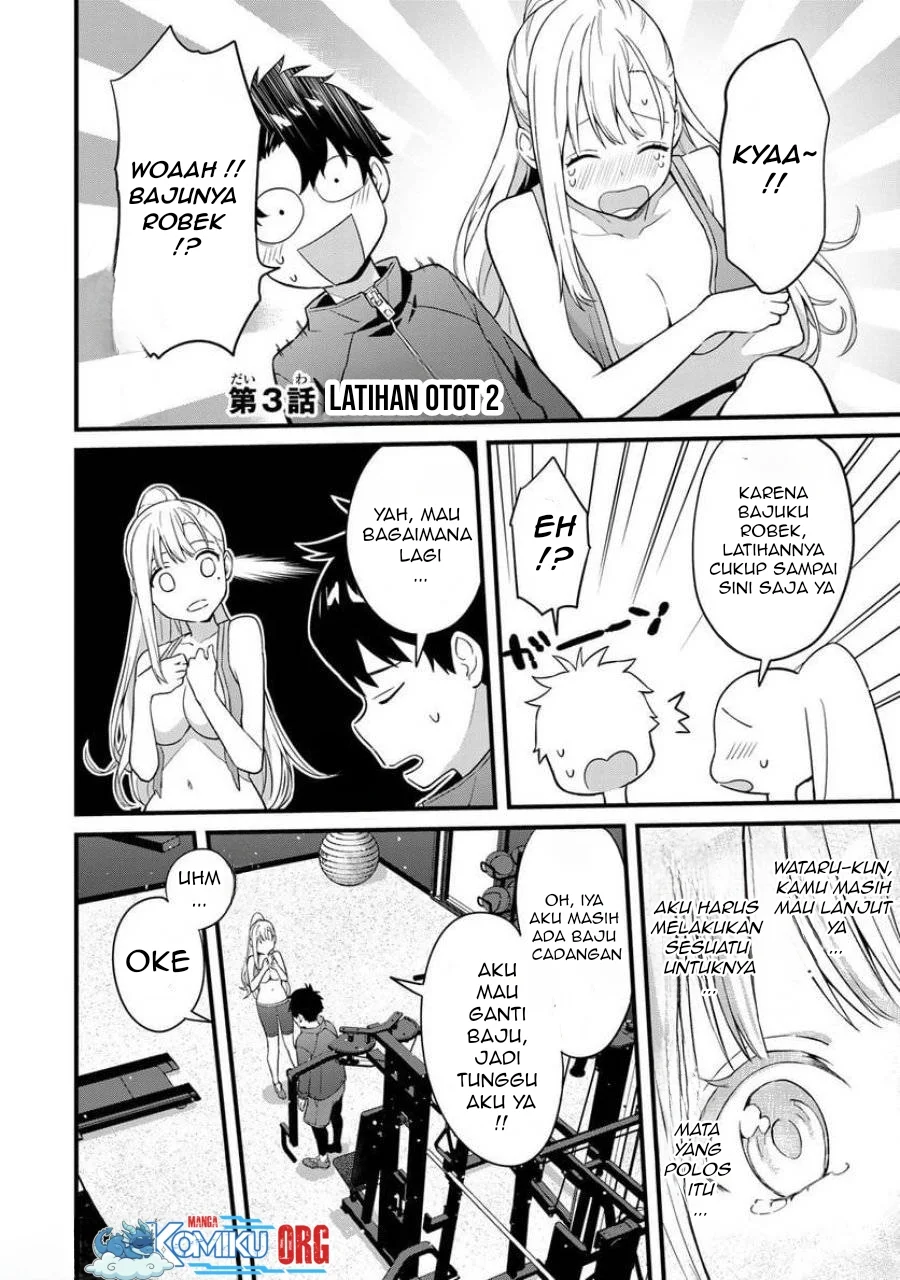 Manga Ikenai! Runa-sensei R Chapter 3 gambar 2