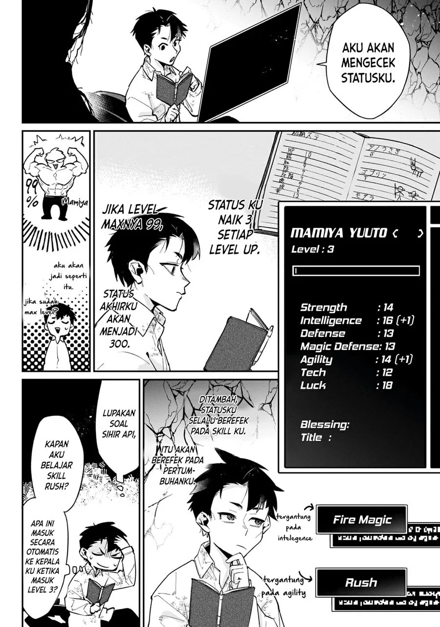 Ikitsuku Saki wa Yuusha ka Maou ka Chapter 4 Gambar 3